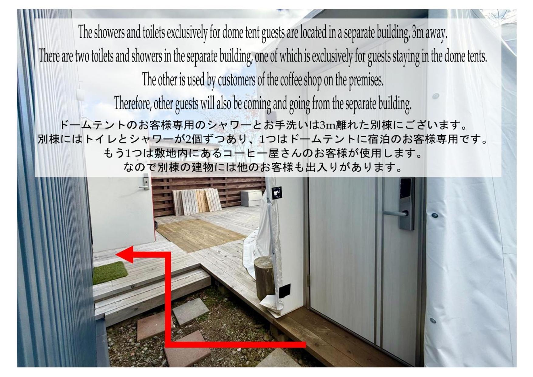 Camp＆Cottage The Door Fujikawaguchiko Exterior photo
